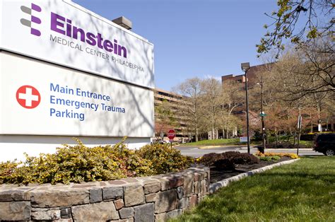 einstein ob gyn|einstein ob gyn klein building.